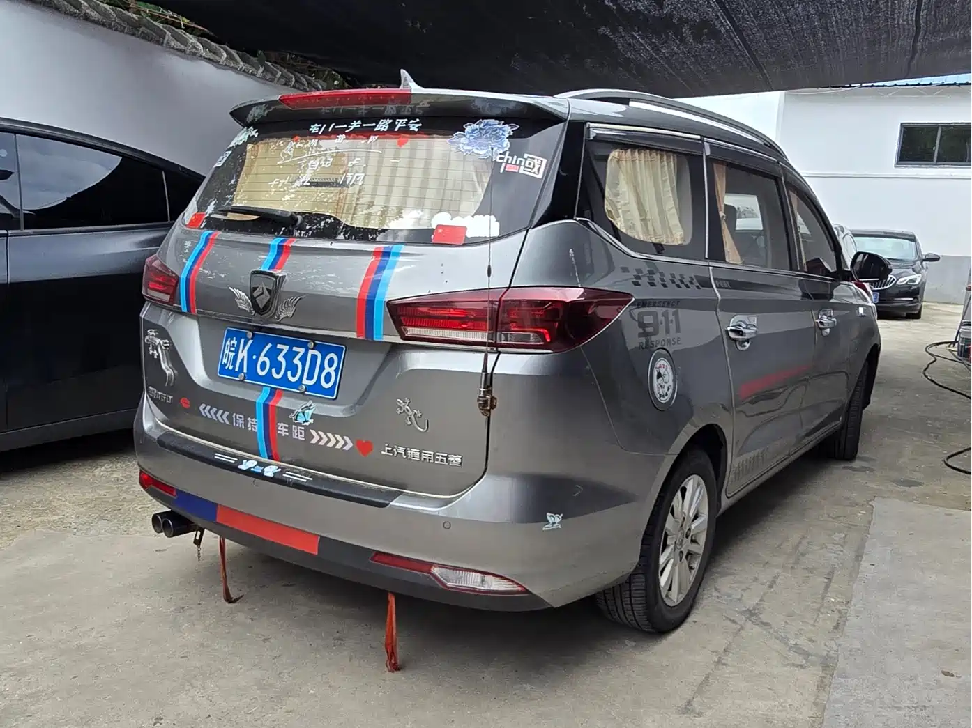 Baojun 360 2018 2018 1.5L Manual Elite (China V)
