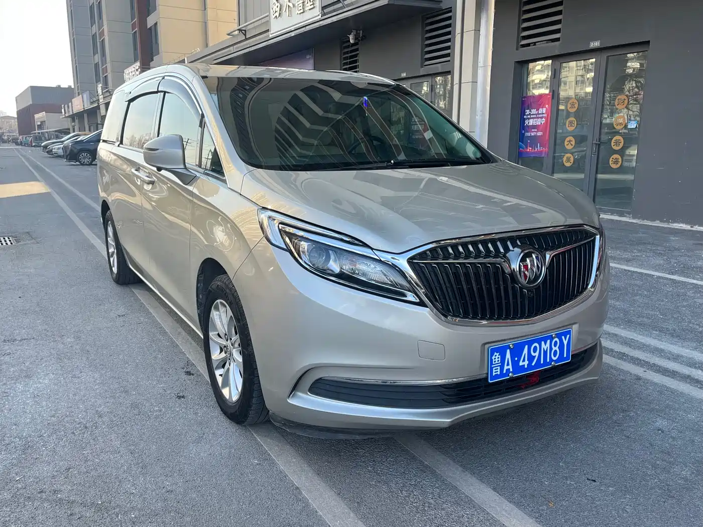 Buick GL8 2018 ES 28T Comfort Type China VI фото 3