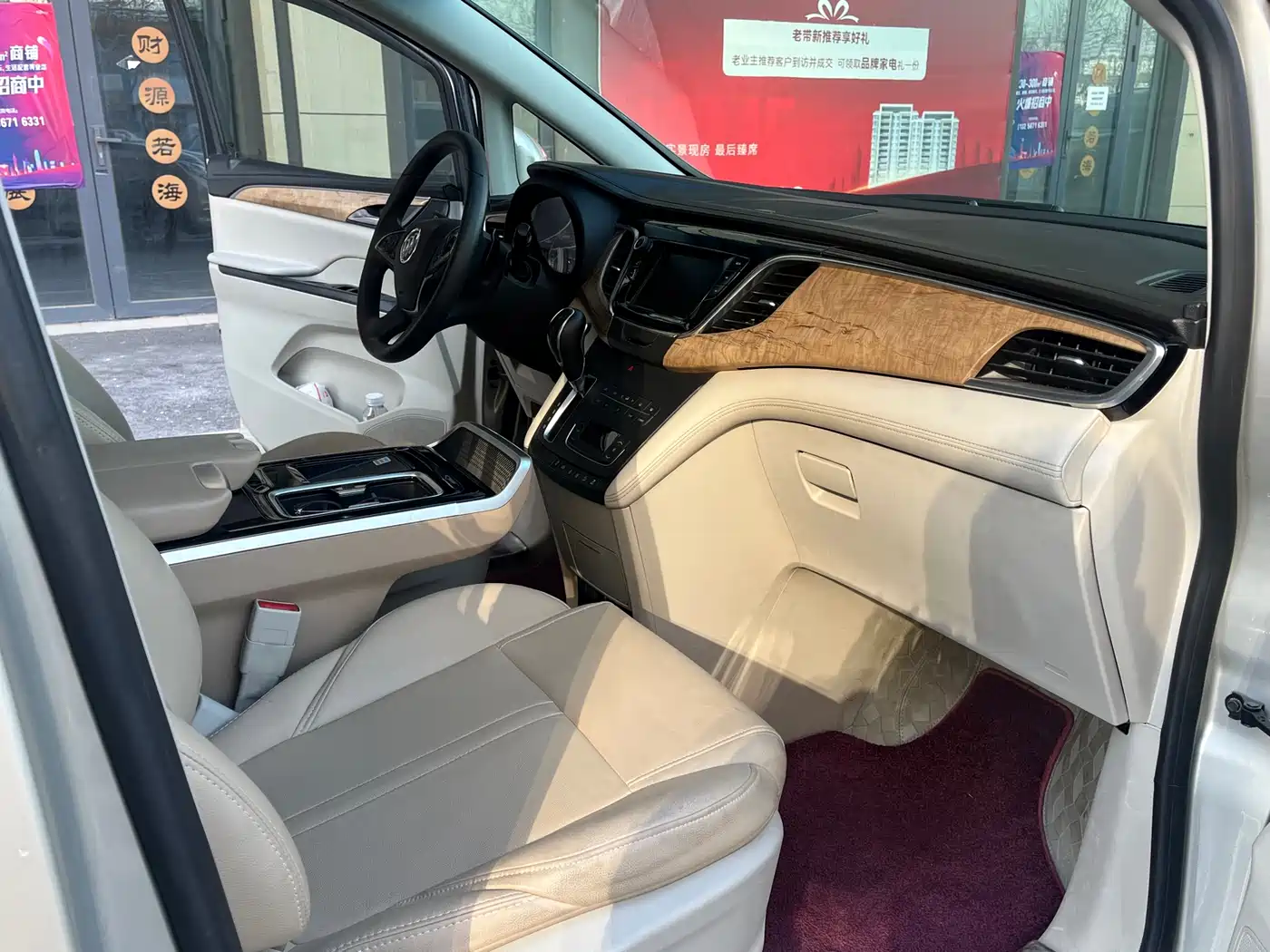 Buick GL8 2018 ES 28T Comfort Type China VI фото 12