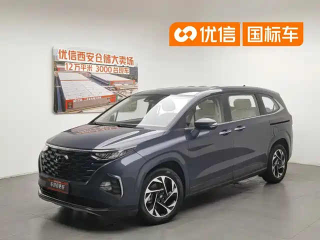 Hyundai Kustu 2021 380TGDi Smart Love Premium LUX Premium — фото 1