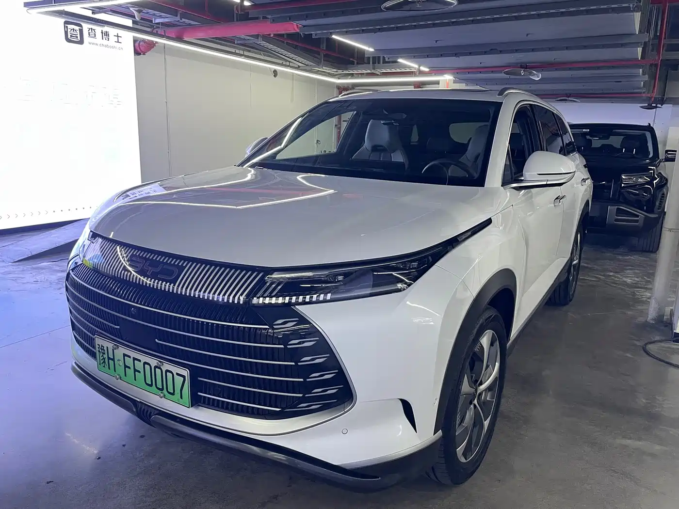 BYD Frigate 07 2024 2024 Glory Edition DM-i 100KM Premium
