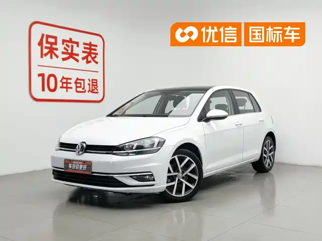 Volkswagen Golf 2020