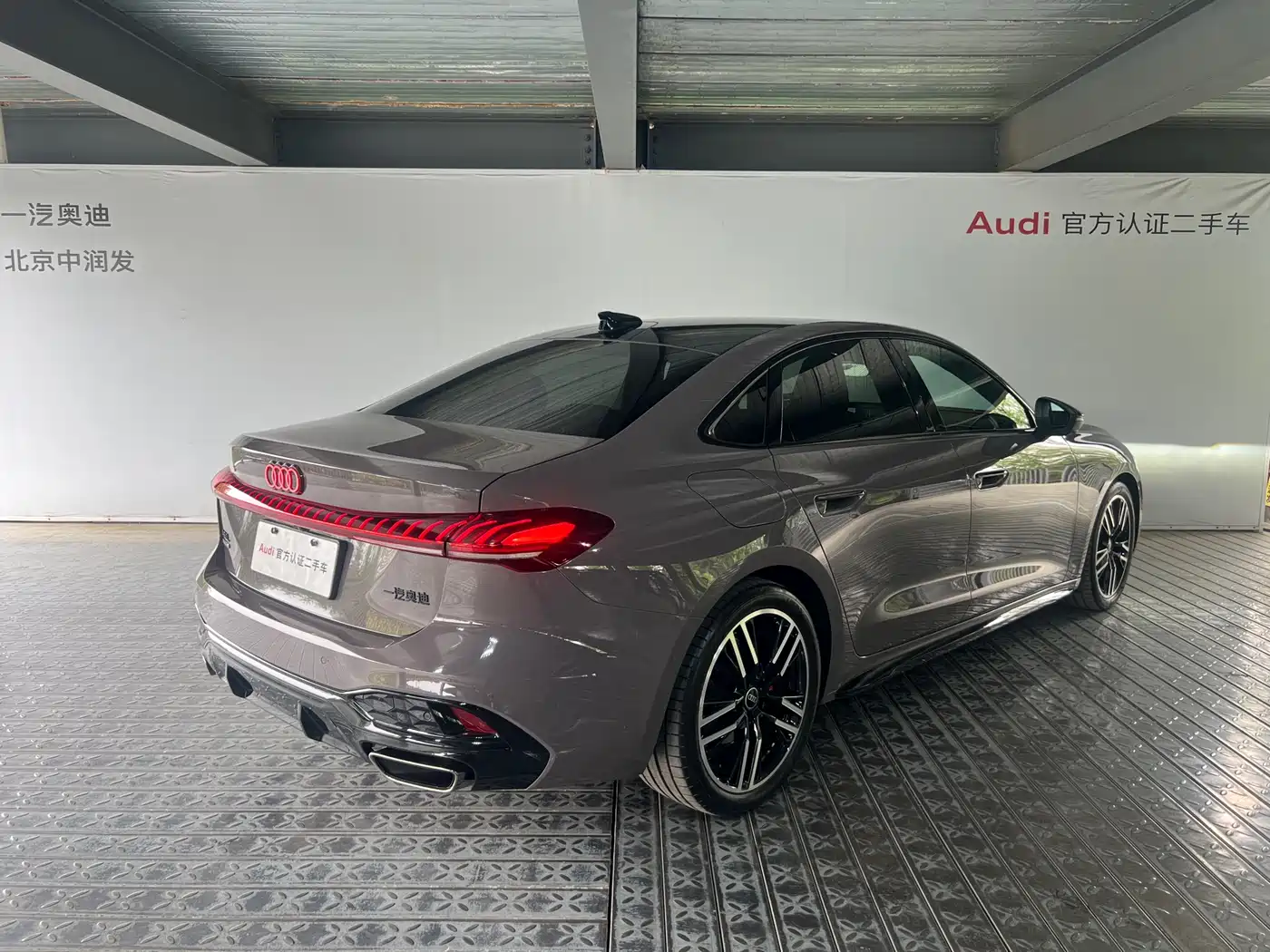 Audi A5L 2025 2.0T Sport Edition quattro фото 5