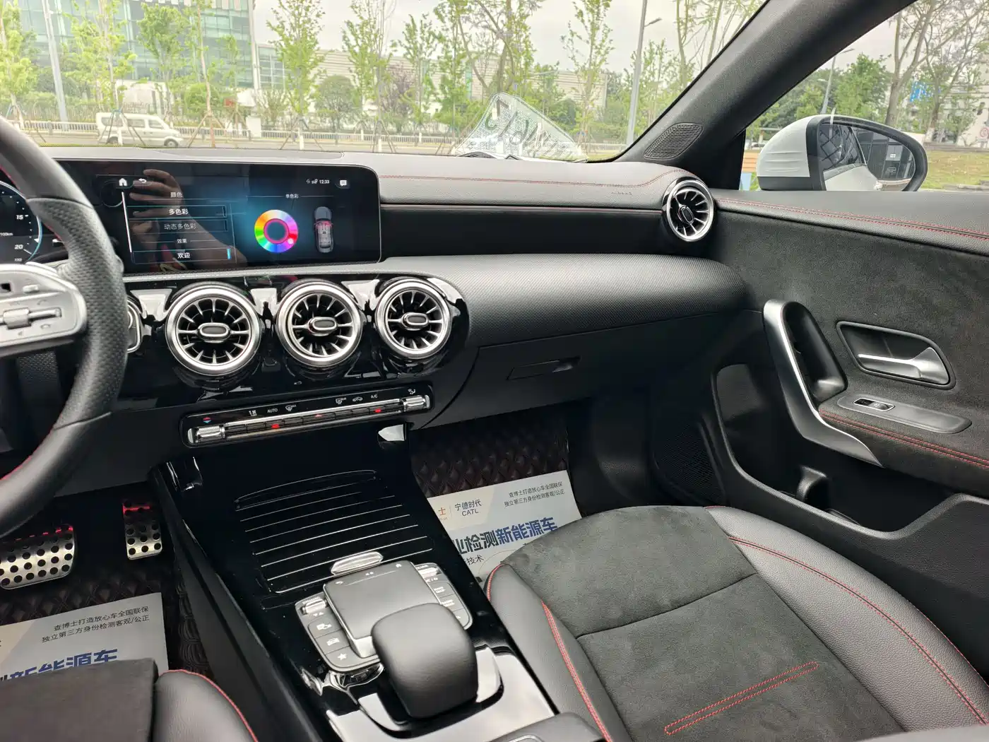 Mercedes-Benz CLA (Import) 2022 Facelift CLA 200 фото 18