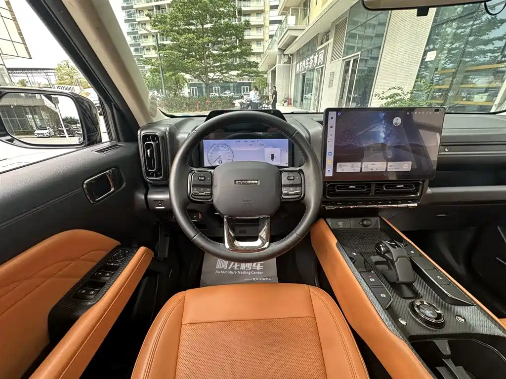 HAVAL RAPTORS NEW ENERGY