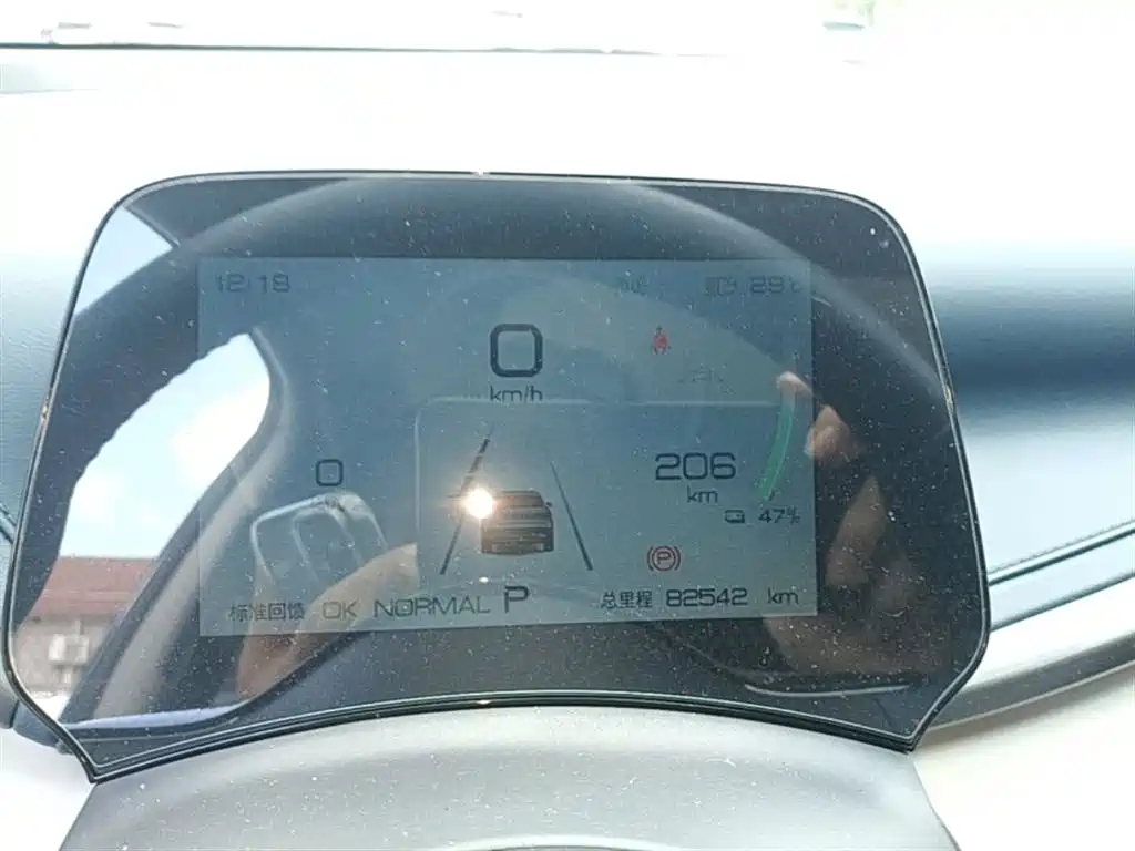 BYD Yuan PLUS 2022 510KM Flagship фото 12