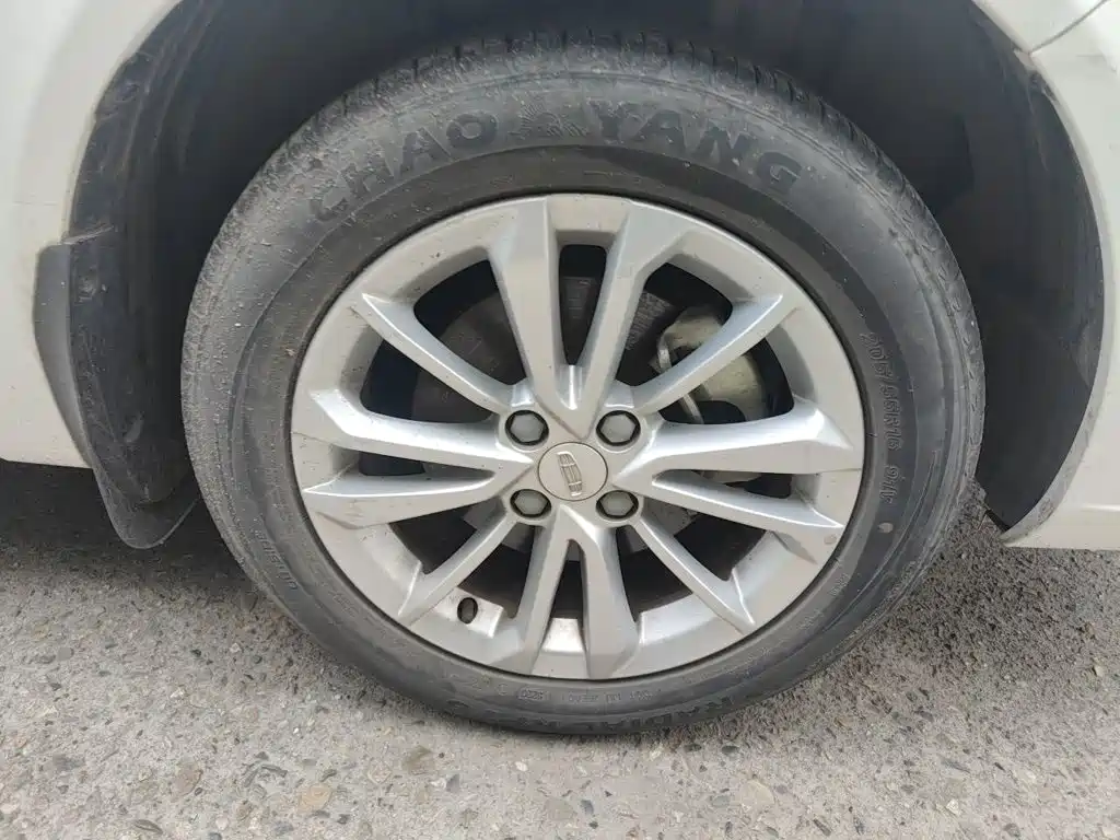Geely Vision 2021 2020 Facelift 1.5L CVT Asian Games Edition