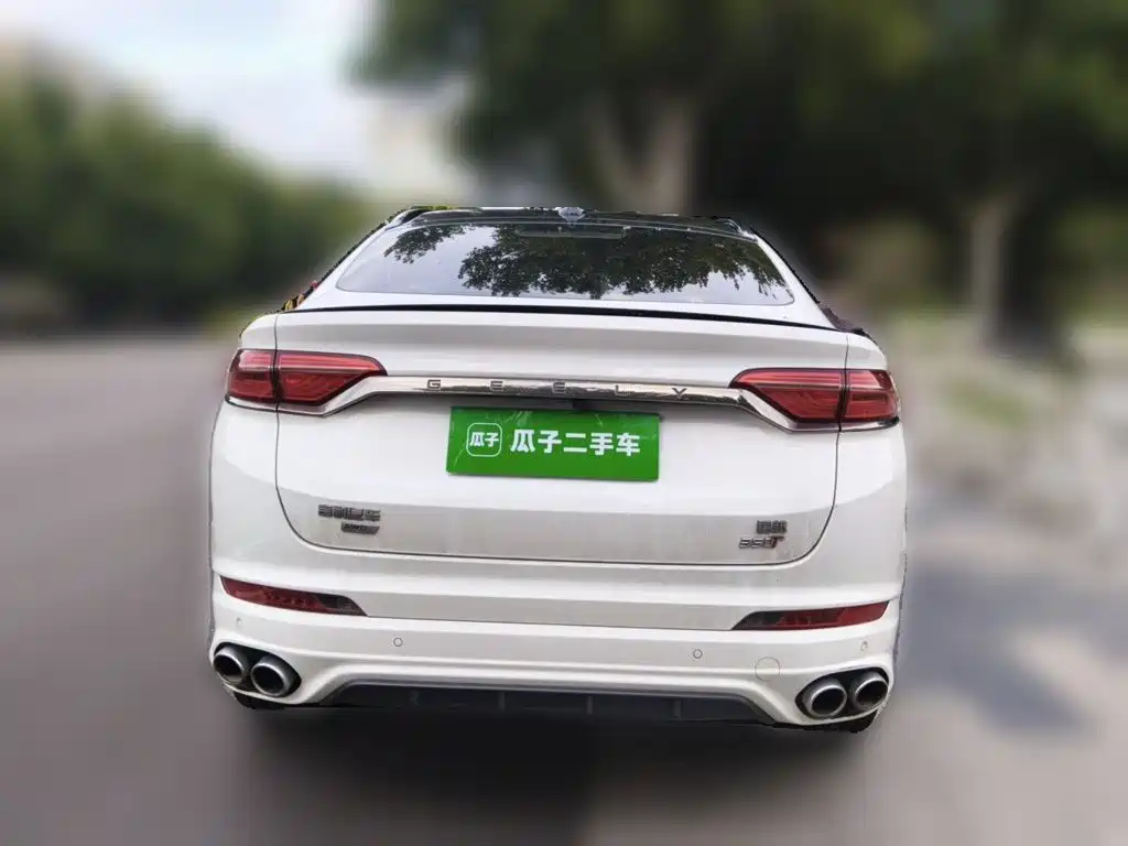Geely Xingyue 2020 2019 350T Star Rider AWD