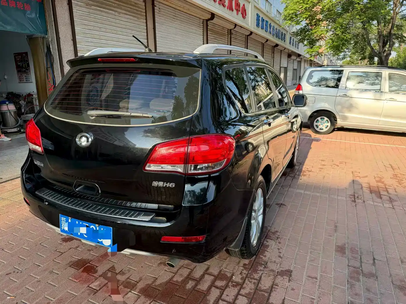 Haval H6 2013 2011 2.0L Manual 2WD Elite Edition