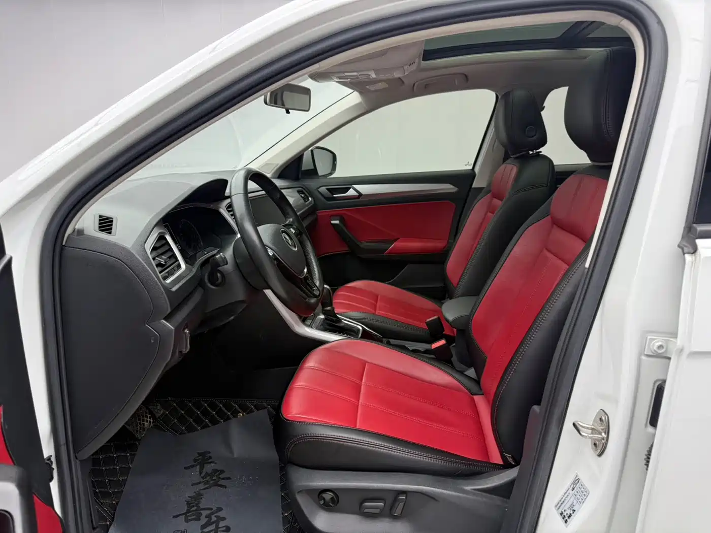 VOLKSWAGEN T ROC EXPLORING SONGS