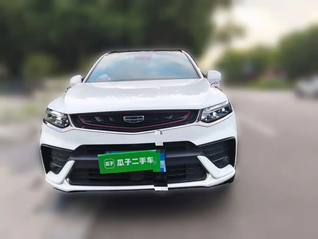 Geely Xingyue 2020 2019 350T Star Rider AWD