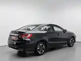 Фото 2 - Haima Familia