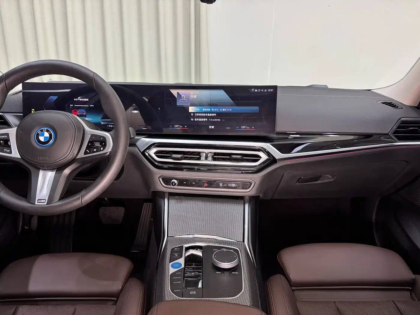 BMW i3 2022 eDrive 35 L фото 27