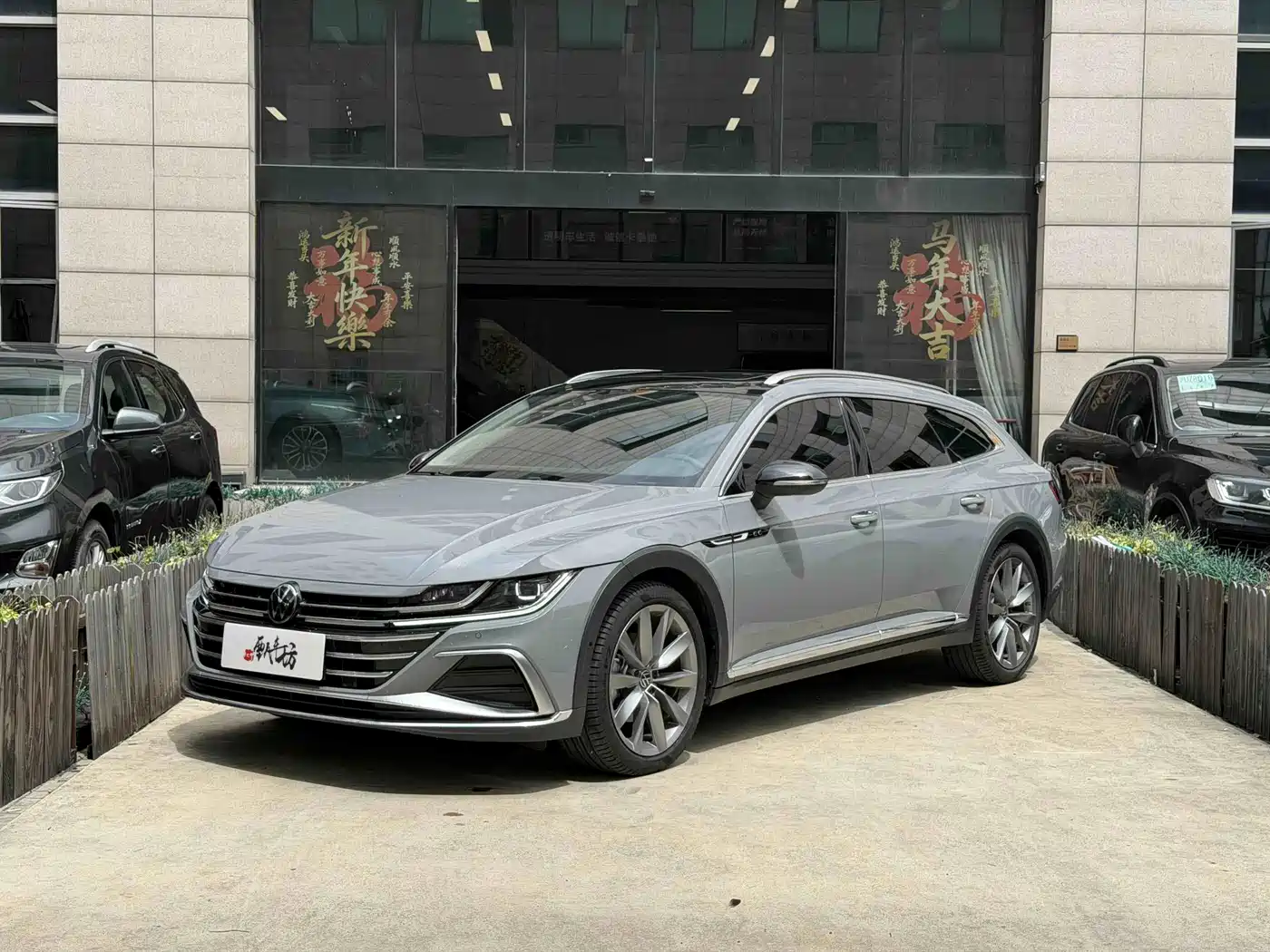 Volkswagen FAW-Volkswagen CC