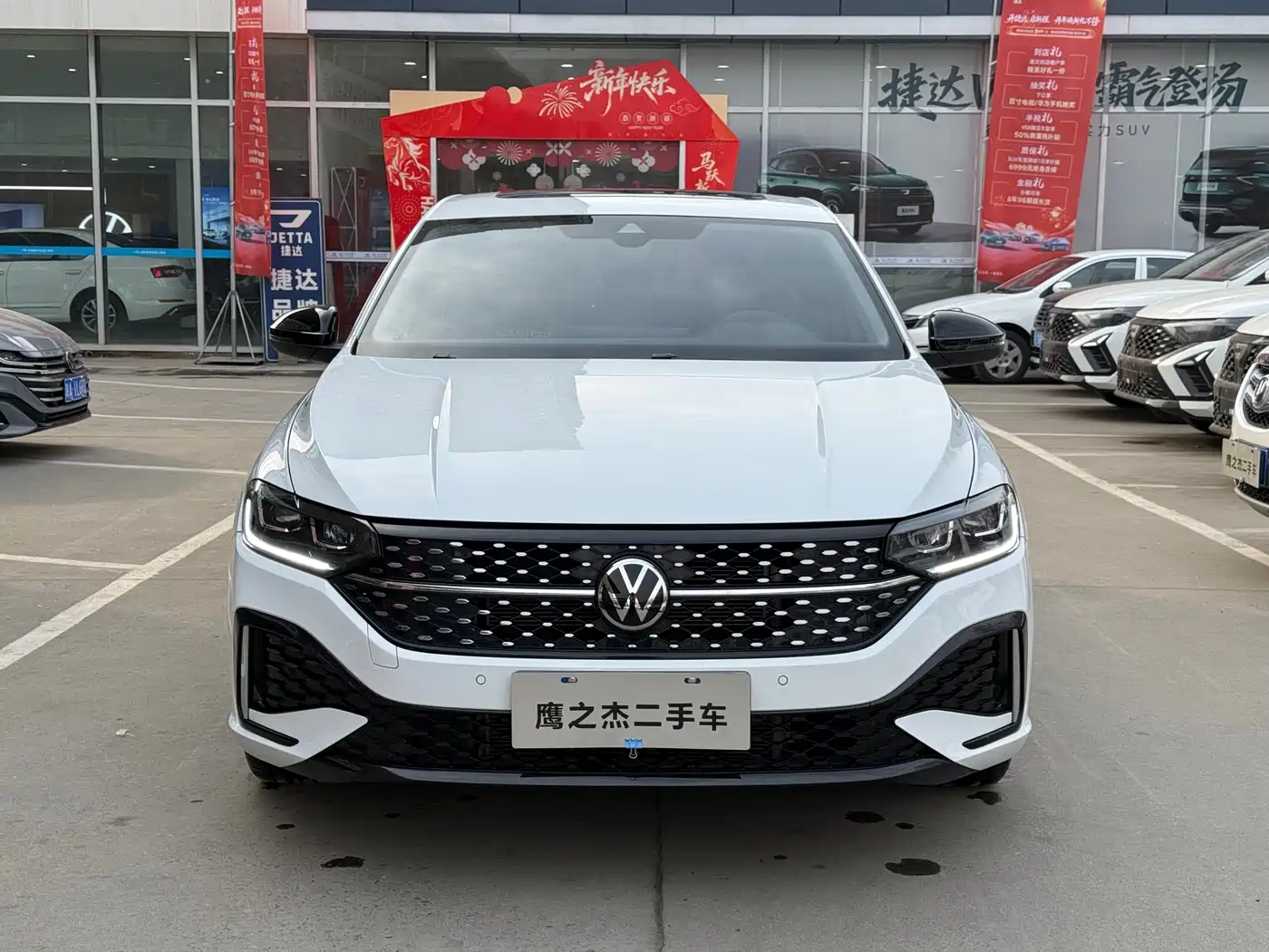 VOLKSWAGEN LAVIDA