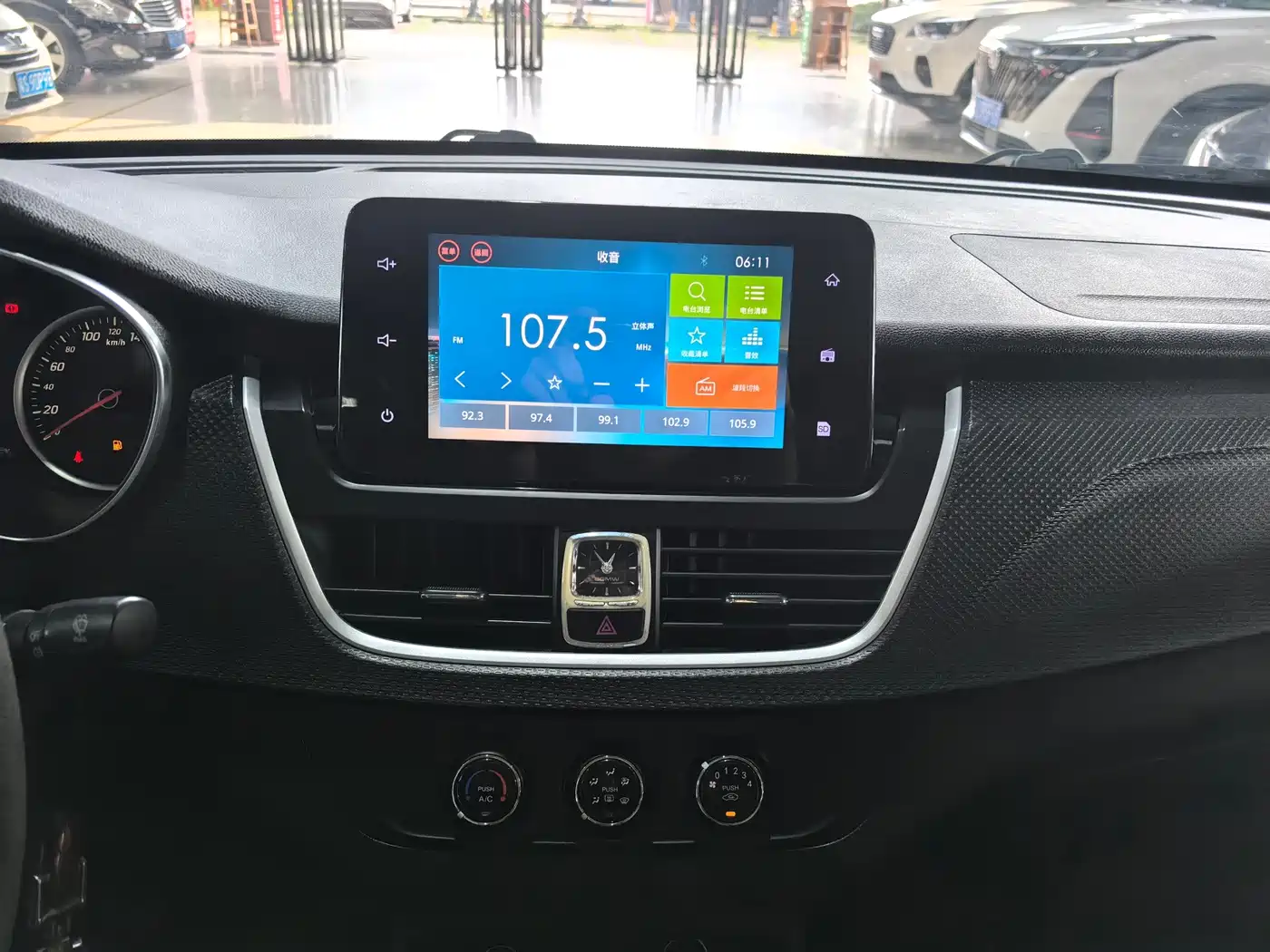 Baojun 730 2019 2019 1.5L Manual Fashion Version 7-Seater China V