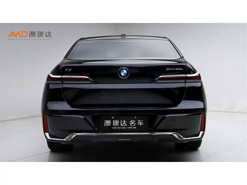 BMW I7