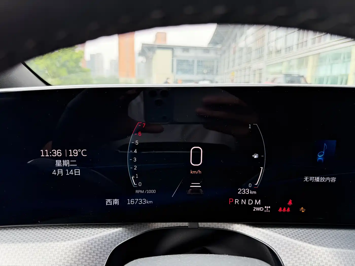Cadillac XT5 2025 2.0T Luxury фото 16
