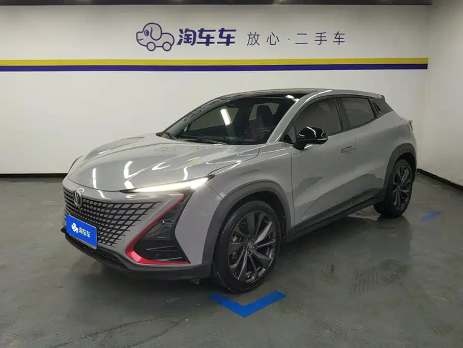 Changan UNI-T 2020 1.5T Flagship