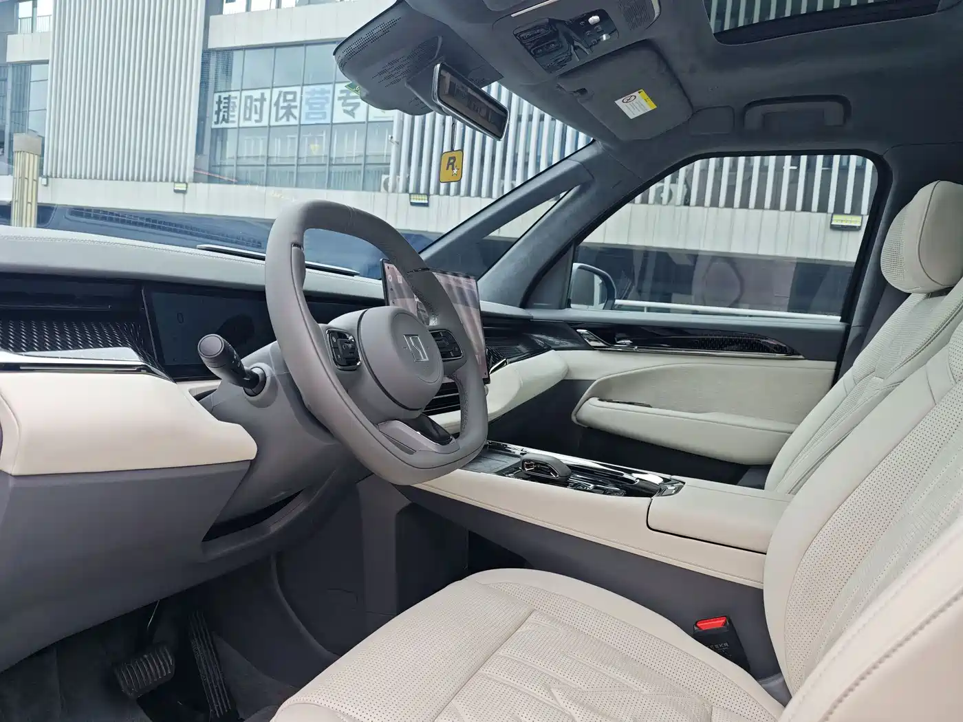 ZEEKR 009 2025 2024 6-seat Executive AWD 108kWh