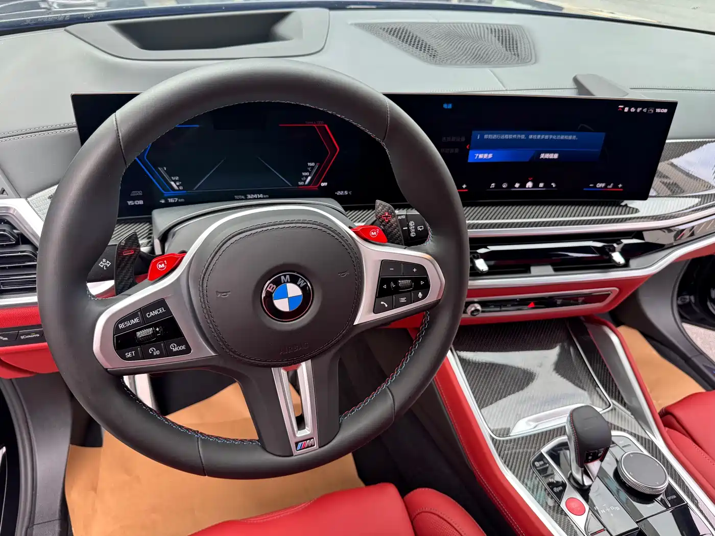 BMW X5 M 2023 Model X5 M Thunder Edition фото 9