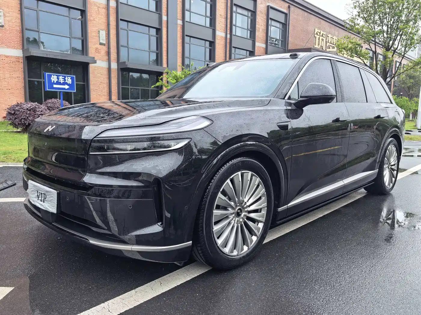 Ledao L90 2025 AWD Base Model