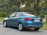 Photo 5 - Chery Arrizo 5