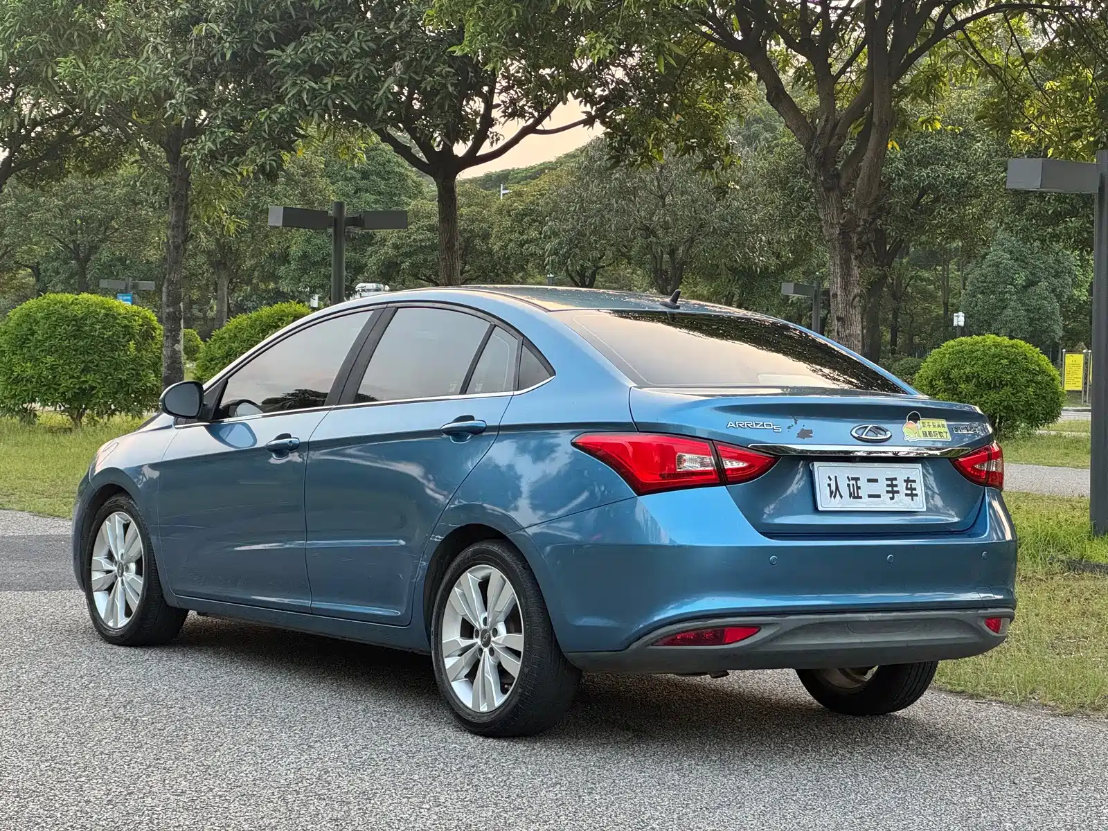 Photo 5 - Chery Arrizo 5
