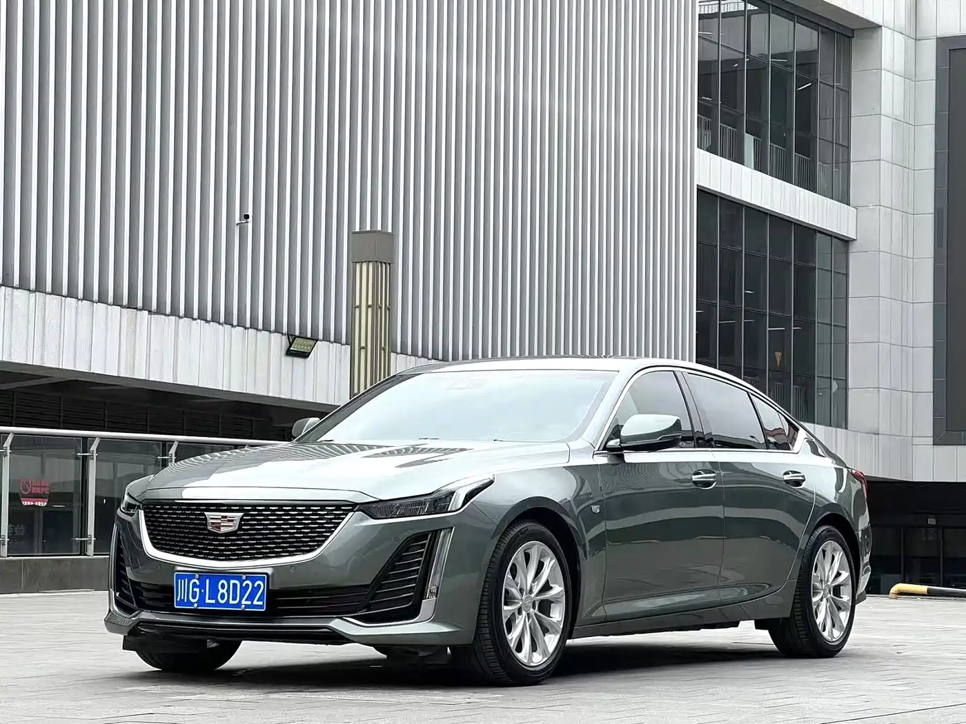 Cadillac CT5 2023 28T Luxury Style (Standard Edition)