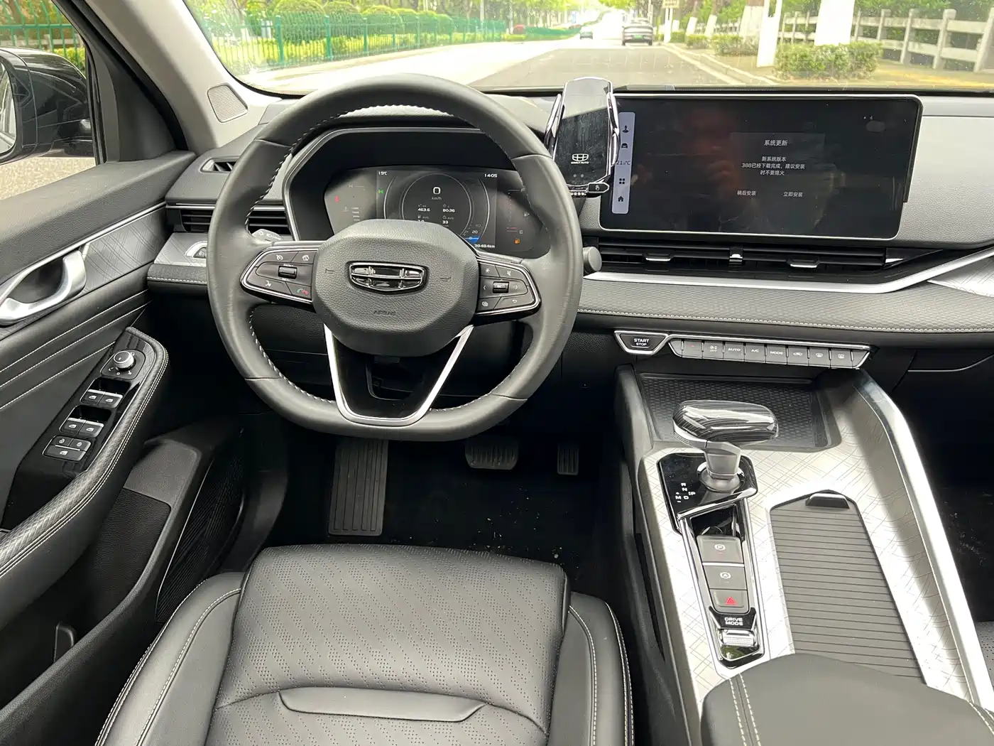 GEELY AUTOMOBILE XINGRUI