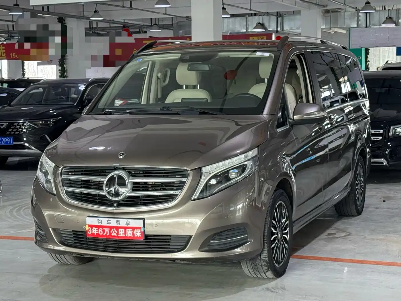 Mercedes-Benz V-Class 2017 Model V 260 Premium Edition