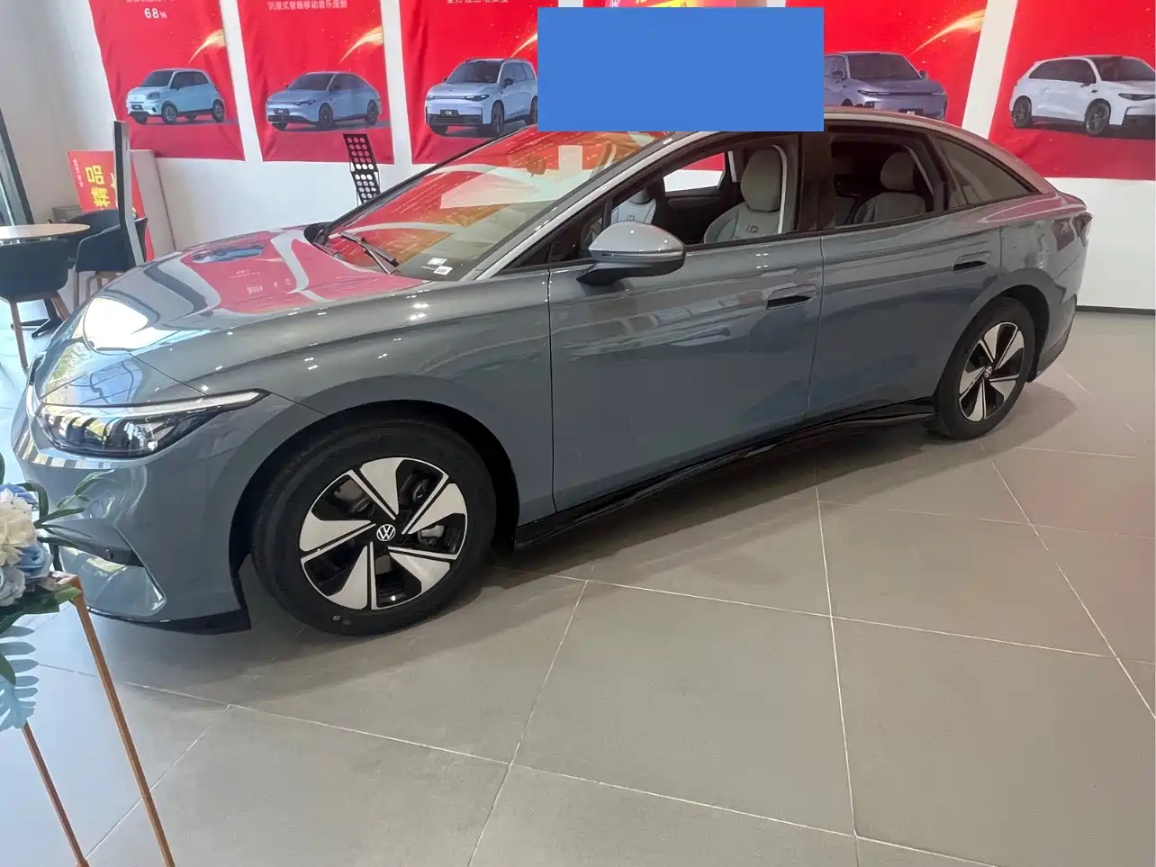 VOLKSWAGEN ID.7 VIZZION