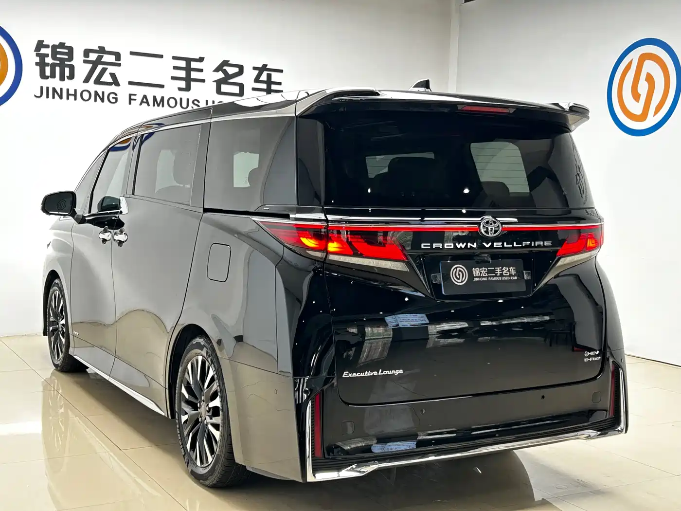 Toyota Vellfire 2024 Crown Hybrid 2.5L Executive Premium Edition фото 30