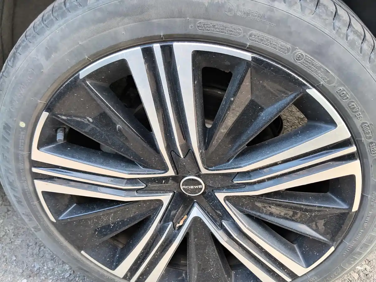 Roewe RX9 2023 2023 2.0T 2WD Yuexiang Edition