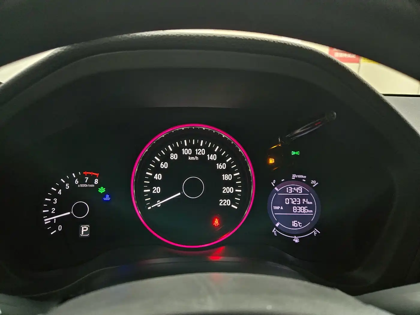 Фото 9 - Honda Vezel