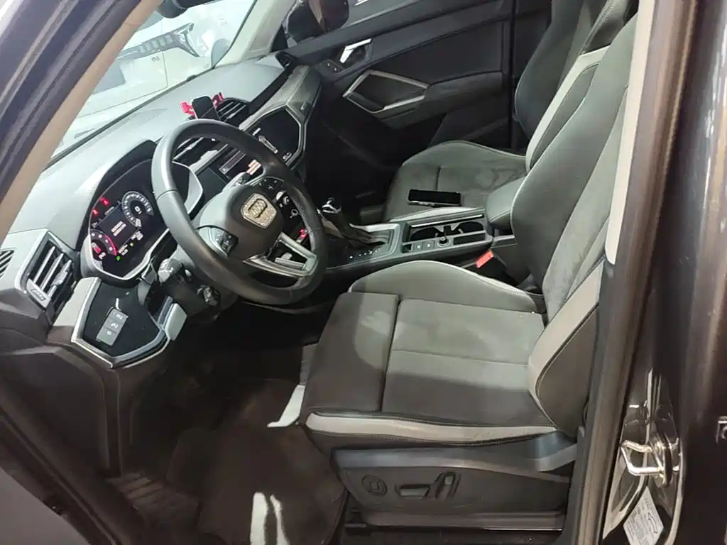 Audi Q3 2023 2022 35 TFSI Progressive Dynamic