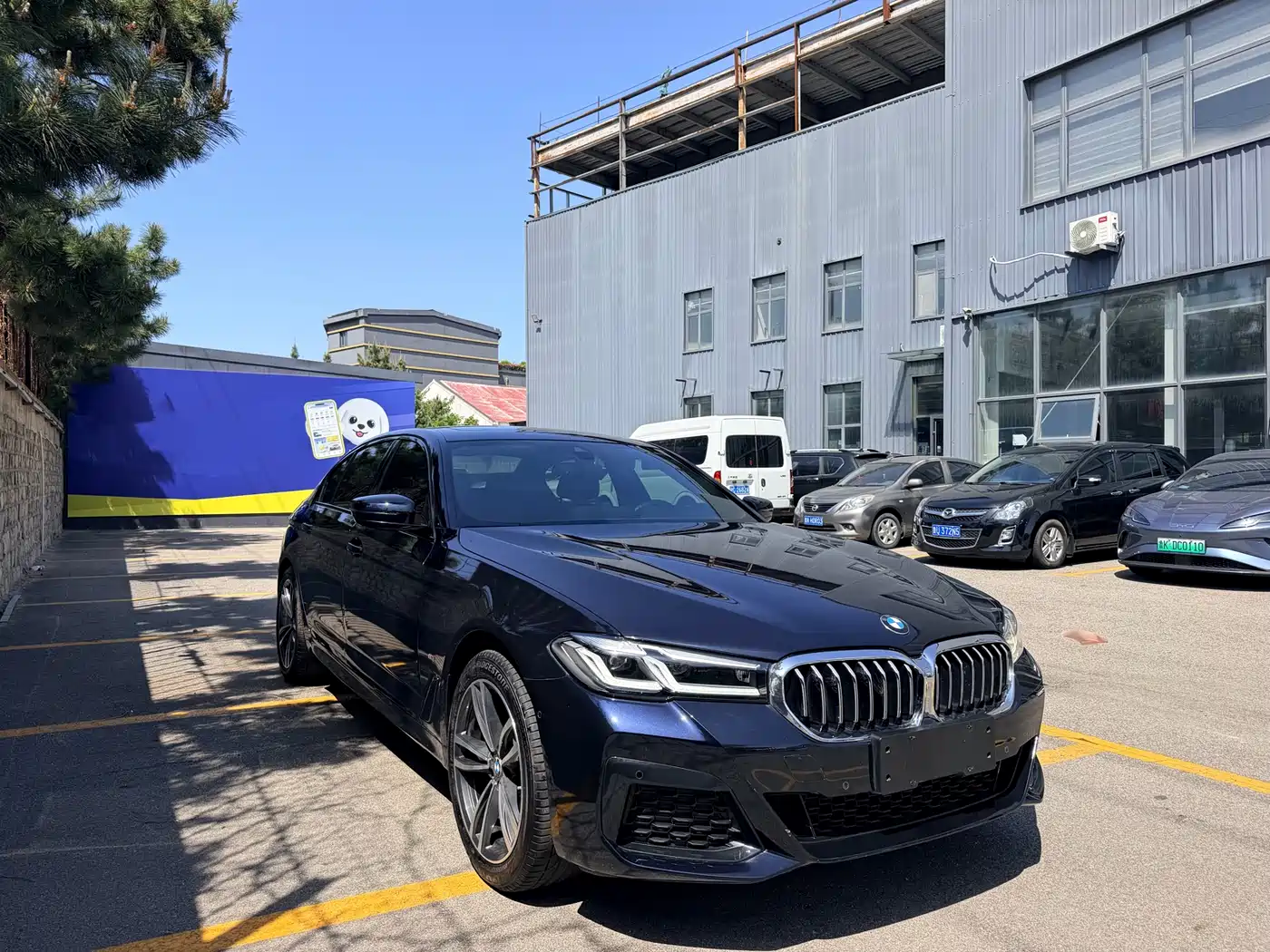 BMW 5-SERIES