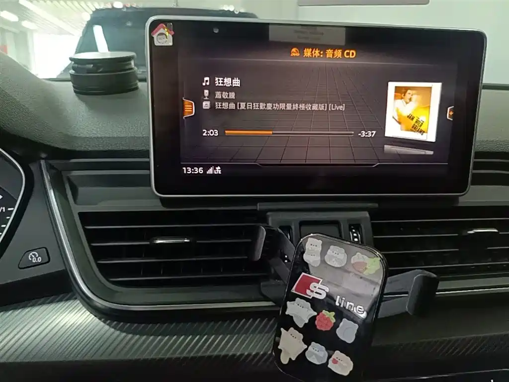 Audi Q5L 2018 45 TFSI Exclusive Fashion (China V) фото 13