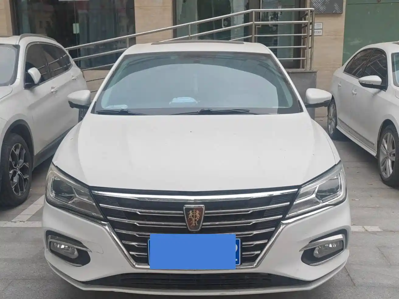 ROEWE I5