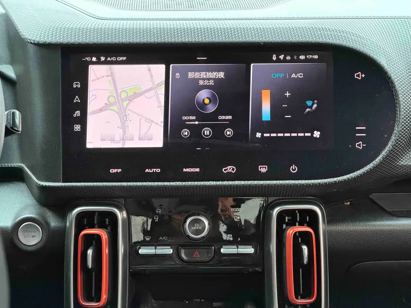 Haval Big Dog 2021 1.5T DCT 2WD Husky Edition фото 13