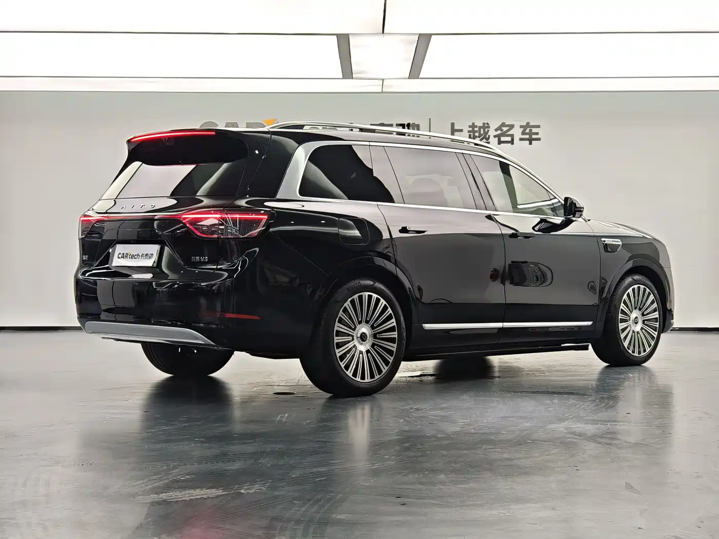 AITO Wenjie AITO M9 2025 Extended Range Ultra 52kWh 6-Seater фото 2