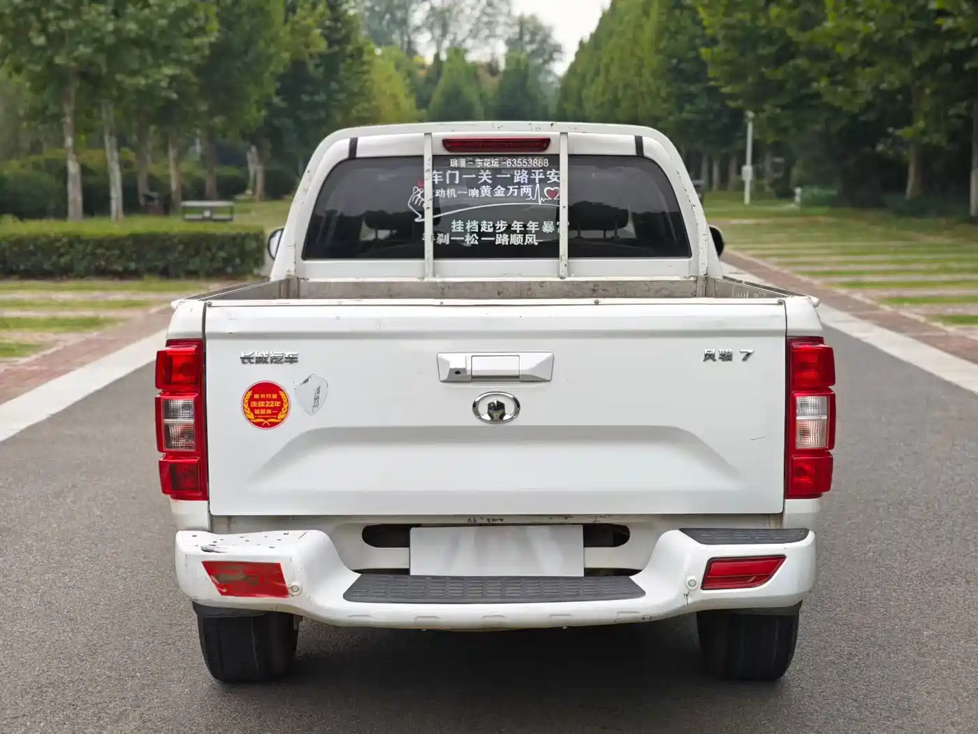 Great Wall Fengjun 7 2020 2020 Model 2.0T Diesel 4WD New Champion Edition Official Large Double Cab GW4D20M