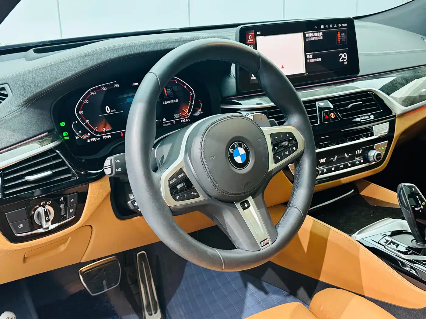 BMW 6 Series GT 2025 2024 630i M Sport Ultimate Package