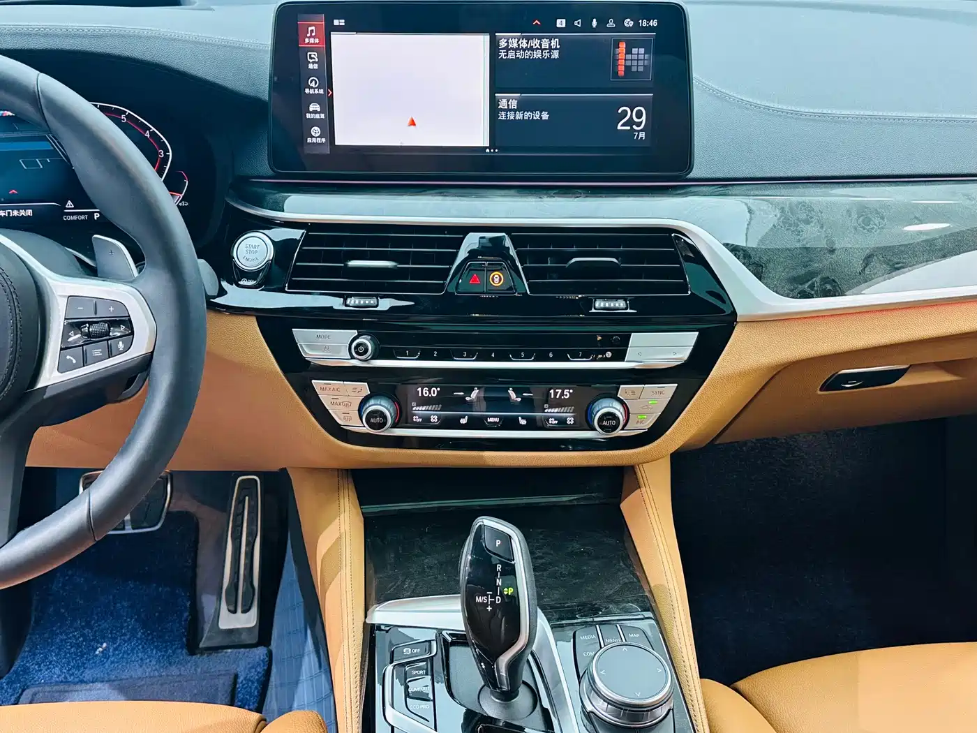 BMW 6 Series GT 2025 2024 630i M Sport Ultimate Package