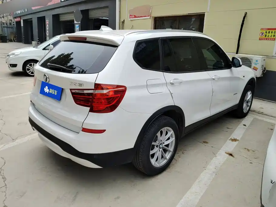 BMW X3 (Import) 2017 2016 sDrive20i