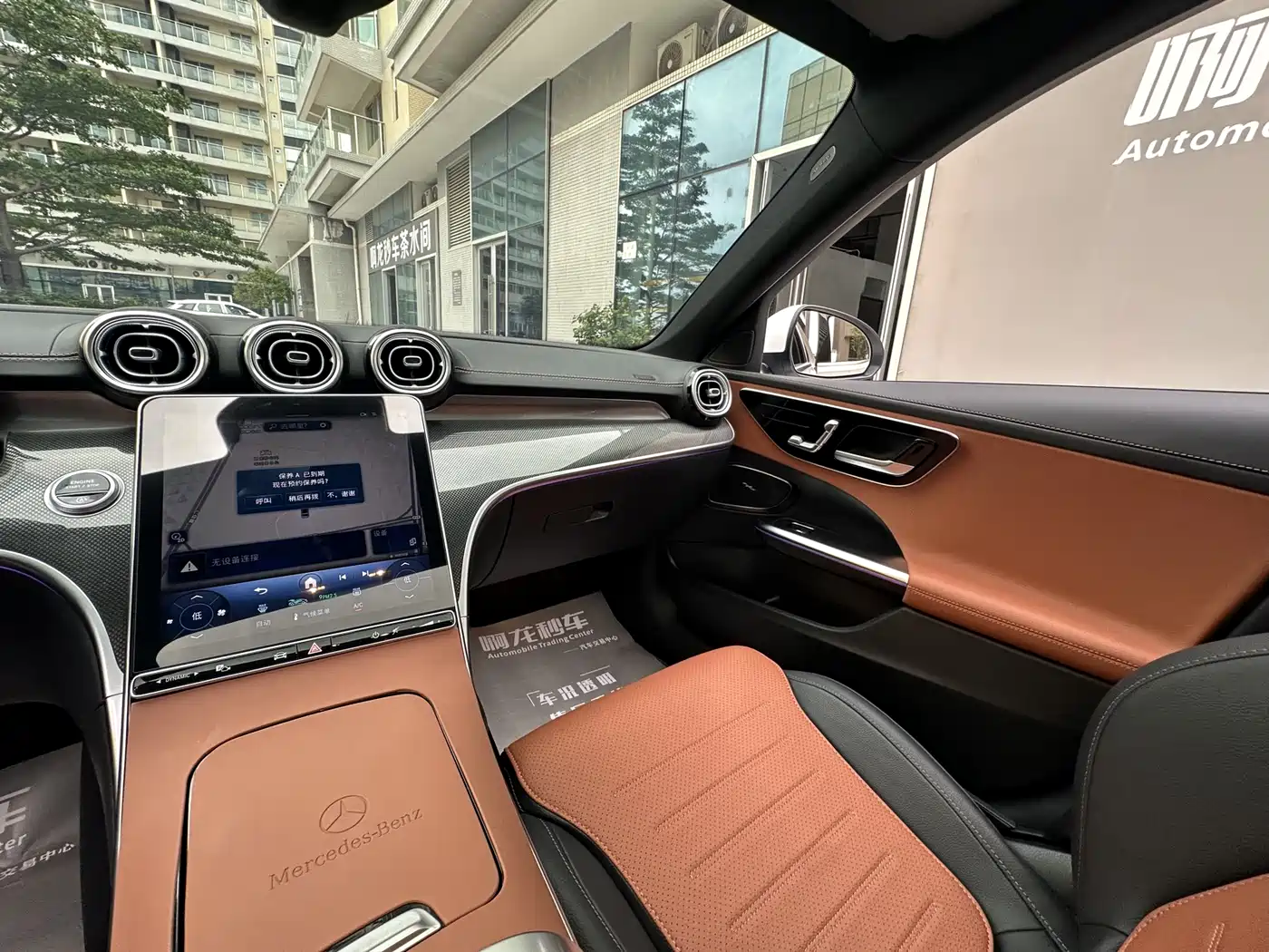 Mercedes-Benz C-Class 2025 Facelift C 260 L Sport Edition фото 24