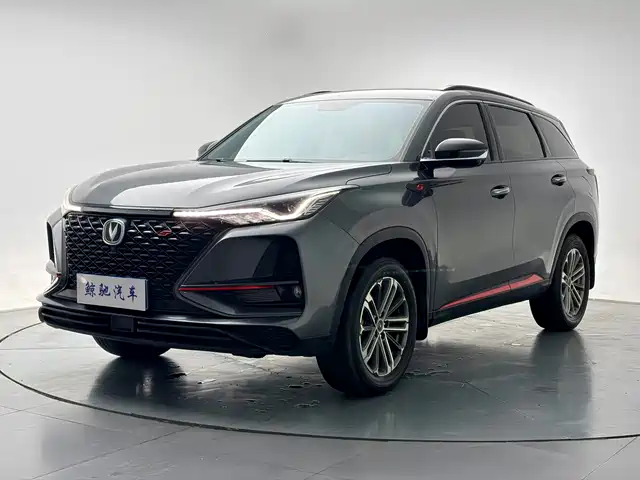 CHANGAN CS75 PLUS