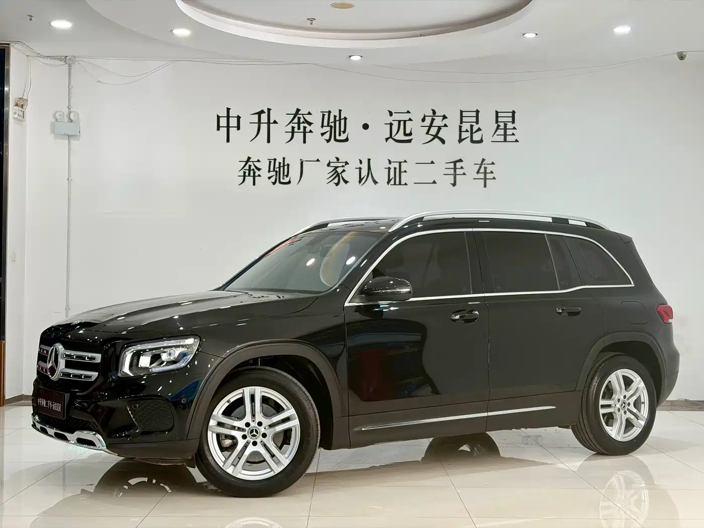 Mercedes-Benz GLB 2023 GLB 200 Style