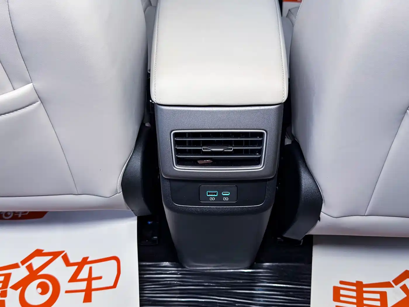 BYD Yuan UP 2025 Smart Drive Edition 401KM Vitality Version фото 12