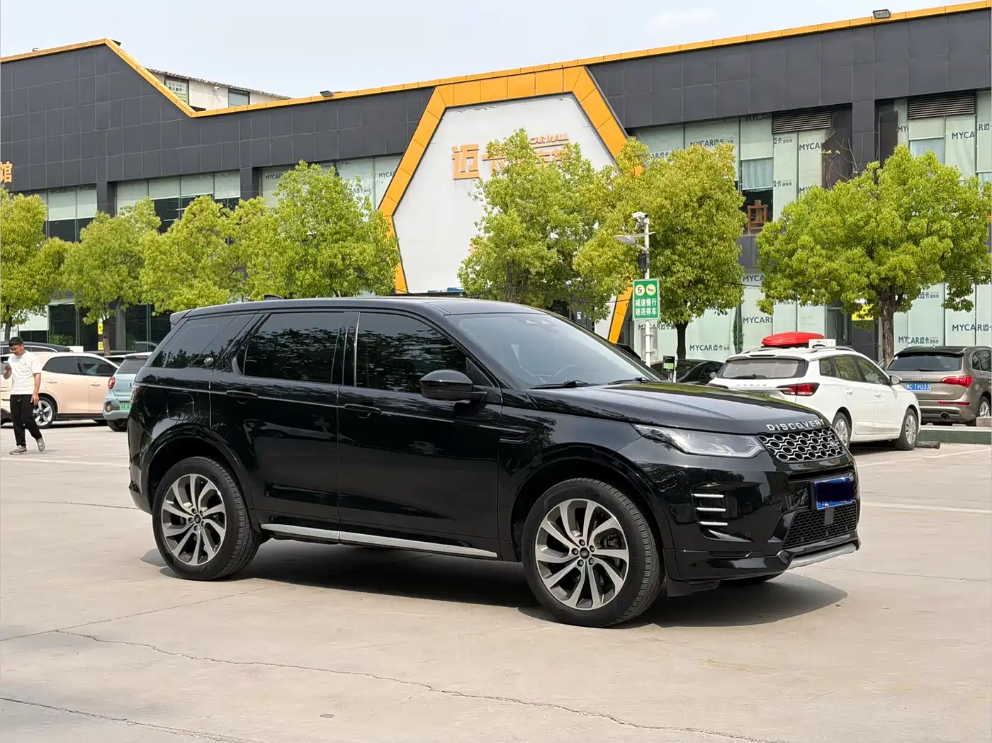 Land Rover Discovery Sport 2024 Performance Technology Edition фото 5